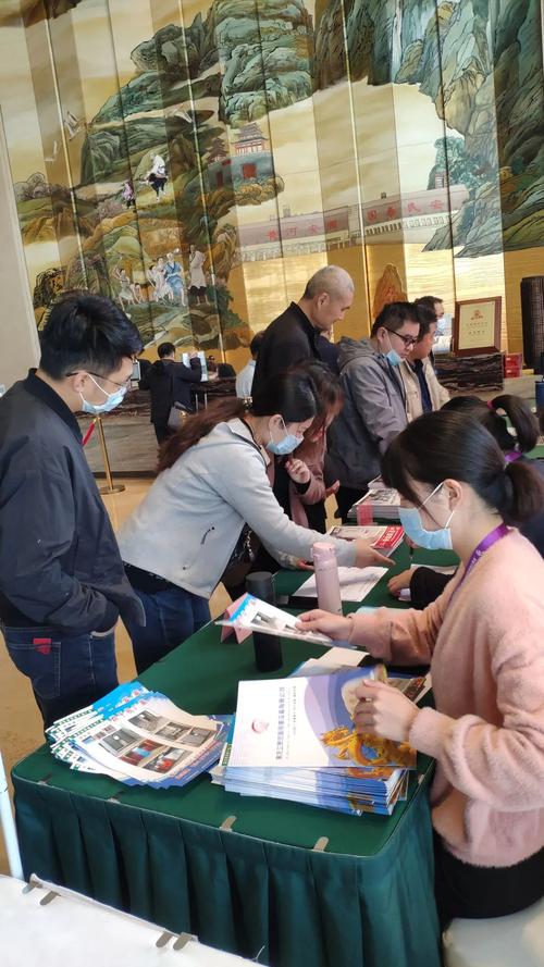 會議報到和撒離時間算會期